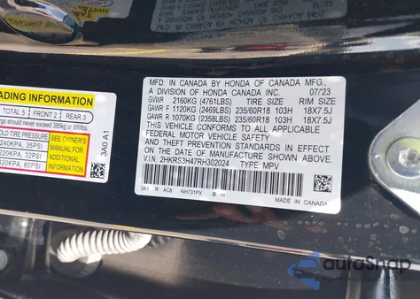 2024 Honda Cr-V Ex 2Wd из США, поврежденный, VIN 2HKRS3H47RH302024